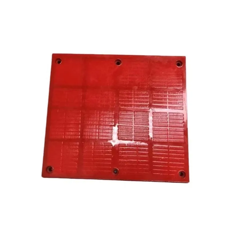 High frequency vibrating screen plate industrial screening net beef tendon screen with sand washing and coal washing