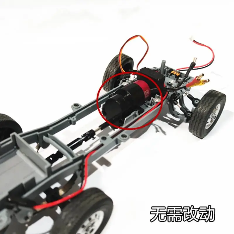 WPL D-12 D12 RC Car Spare Parts Upgrade Modified 370 Motor 5800KV 7.4V Brushless Motor 25A ESC