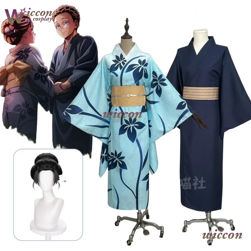 CosR فيلم شيطان تأثيري Hakuji Koyuki تأثيري حلي ثوب الكيمونو الياباني كيوكي شعر مستعار Akaaza الكبار النساء الرجال هالوين لعب الأدوار