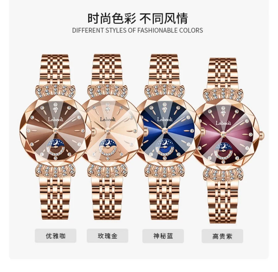 New Fashion Diamond Women's Watch Women's Luxury Brand Watch Elegant Casual Bracelet Waterproof Fashion Quartz Women's Watch Timer