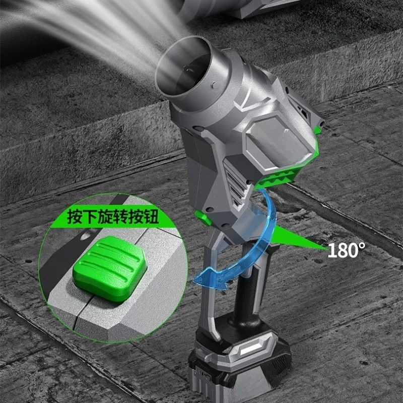 souffleur-de-feuilles-sans-balais-a-batterie-lithium-ventilateur-puissant-rotatif-souffleur-de-tempete-turbine-de-charge-elimination-du-vent-de-la-poussiere-et-de-la-neige