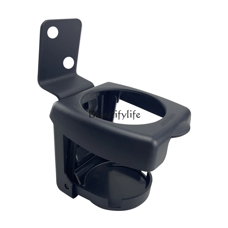 

Modified water cup holder, folding cup holder, motorcycle riding kettle accessories