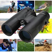 SV47 Waterproof Binoculars #5