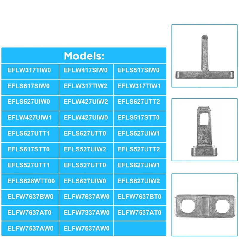 مزلاج باب للإكسسوارات والملحقات ، أجزاء غسالة الباب وملحقاتها ، غسالة ، غسالة ، عبوة 2