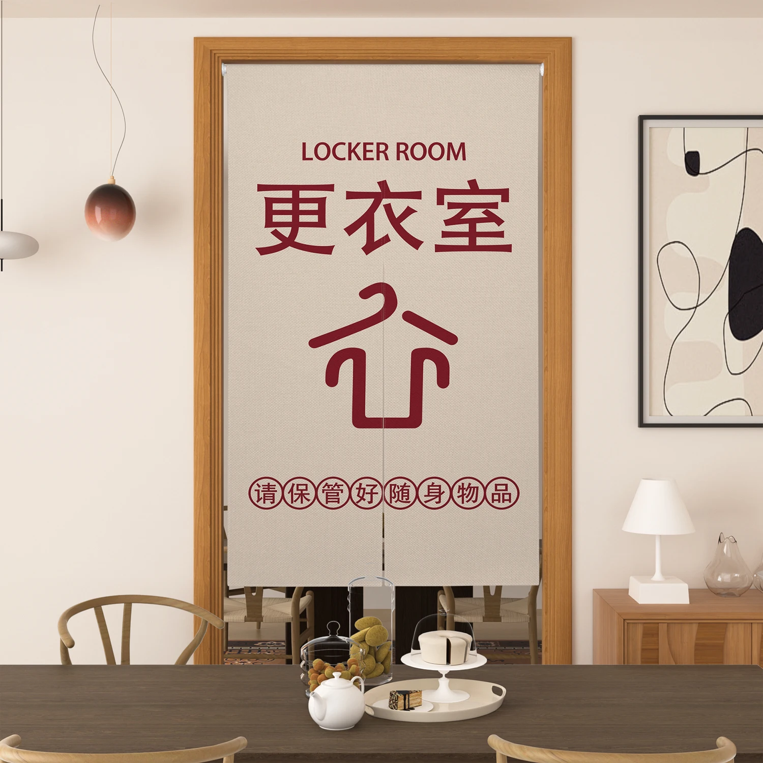 Locker Room Noren Door Curtain - Home Gym Japan ulasan dan harga