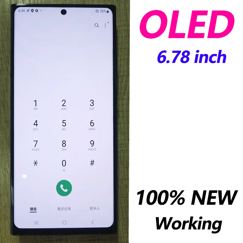 6,8 AMOLED 2X Origineel voor S23 Ultra, LED LCD-Scherm Touchscreen Digitizer Vergadering S23ultra 5G SM S918B LCD-schermvervanging met Frame, 6,7 Inch Scherm (elektrisch