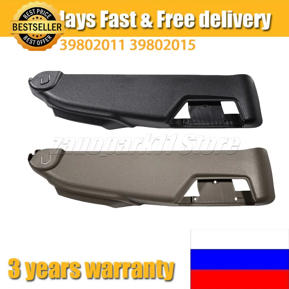 39802011 39802015 For Volvo S60 2005-09 S80 2004-06 V70 2005-07 XC70 2005-07 XC90 2005-14 Seat Side Switch Panel Trim Cover