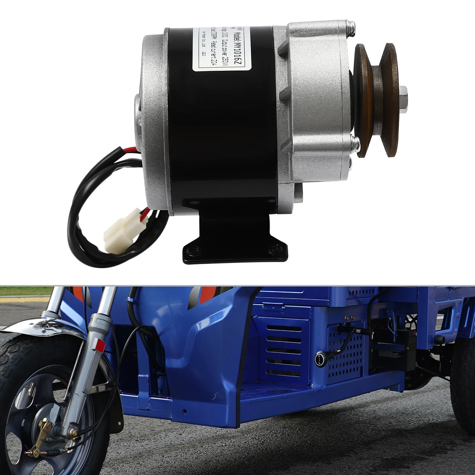 نحى ترس المحرك تخفيض محرك كهربائي تروس المحرك ث/حزام بكرة 12VDC 250W