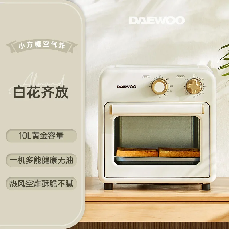 220V DAEWOO Air Fryer Oven with 10L Large Capacity and Visual Multi-Function, Perfect for Home Use