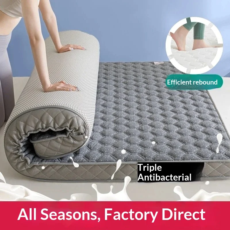 #1 New Memory Foam Mattress Arrivals