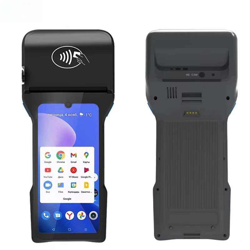 PH-93-3 Mobile Pos …