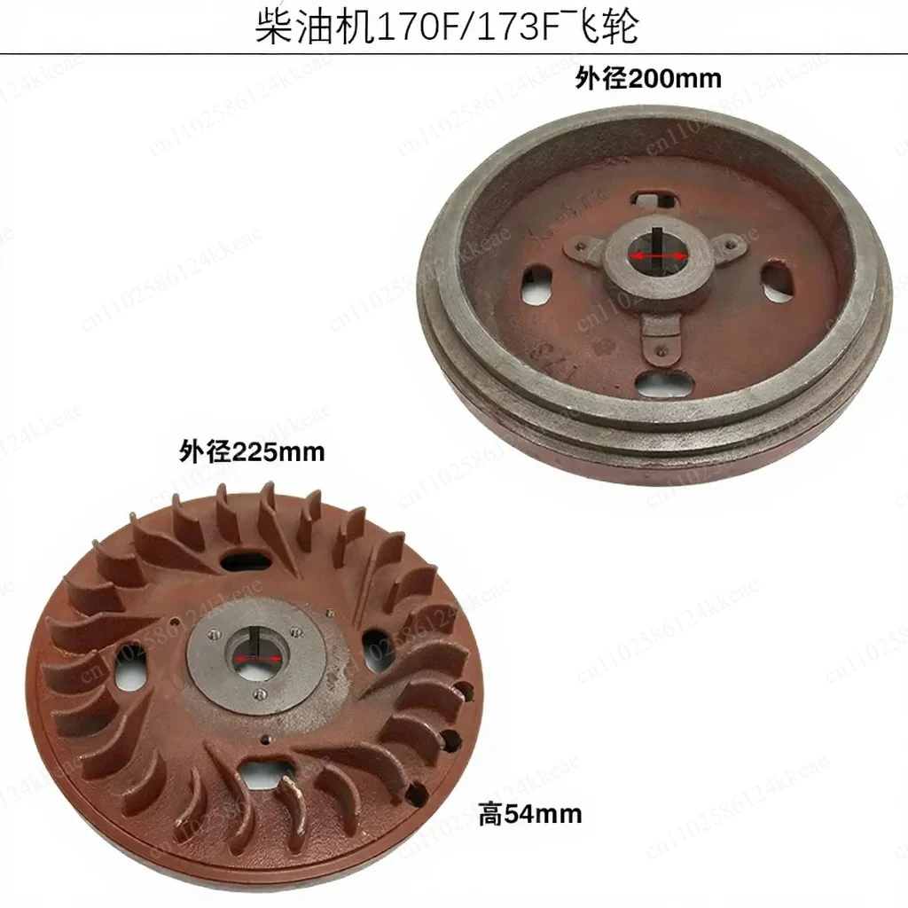 1pcs Diesel Engine Flywheel Parts with Gear Ring - Compatible with 186FA 188F 192F KM186FA KD186FA