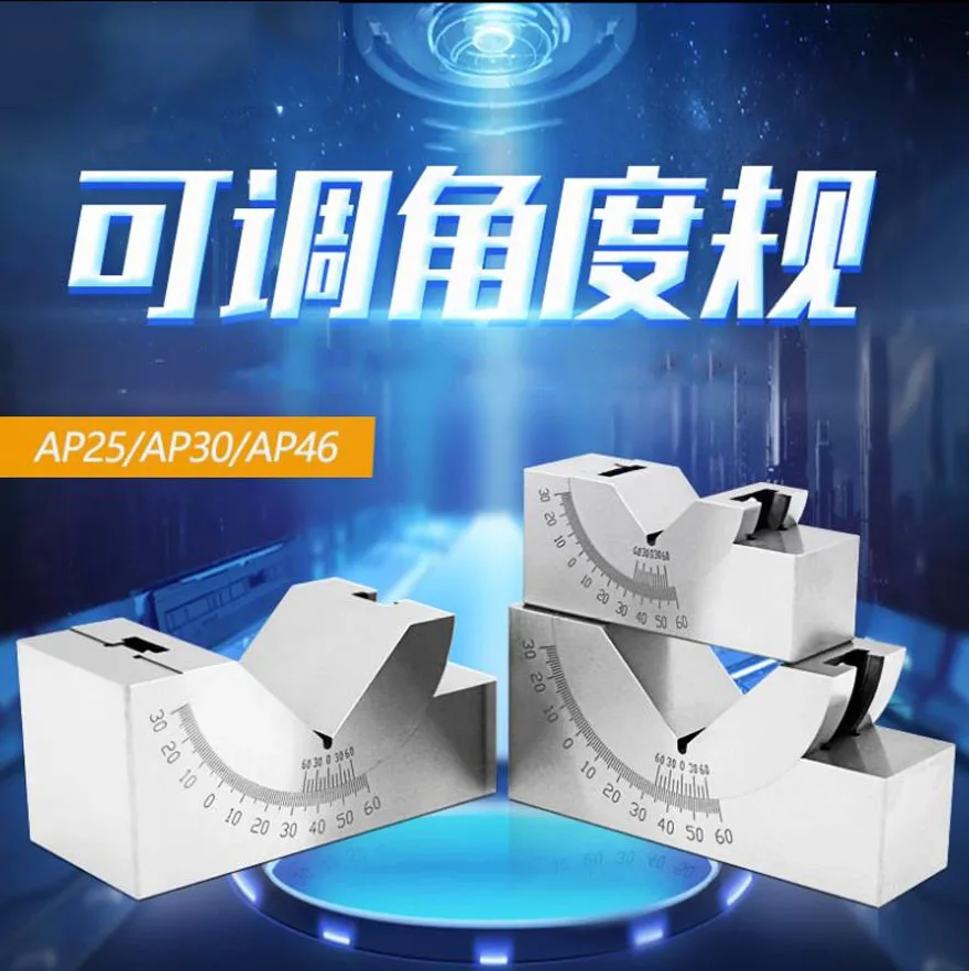 Precision Angle Sine Dresser AP50/AP60 Dressing Fixture 0-60 Degrees For Grinding Wheel CNC Grinding Machine