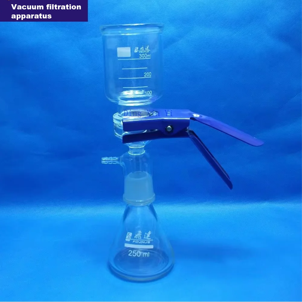 

250/500/1000/2000/5000ml Vacuum Filtration Unit Glass Sand Core Liquid Solvent Filtration Unit Set
