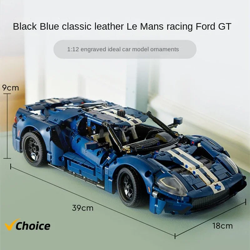 

Технический Классический конструктор гоночный автомобиль, набор строительных блоков, экспертная модель спортивного автомобиля, детские игрушки «сделай сам» для мальчиков, подарок на день рождения