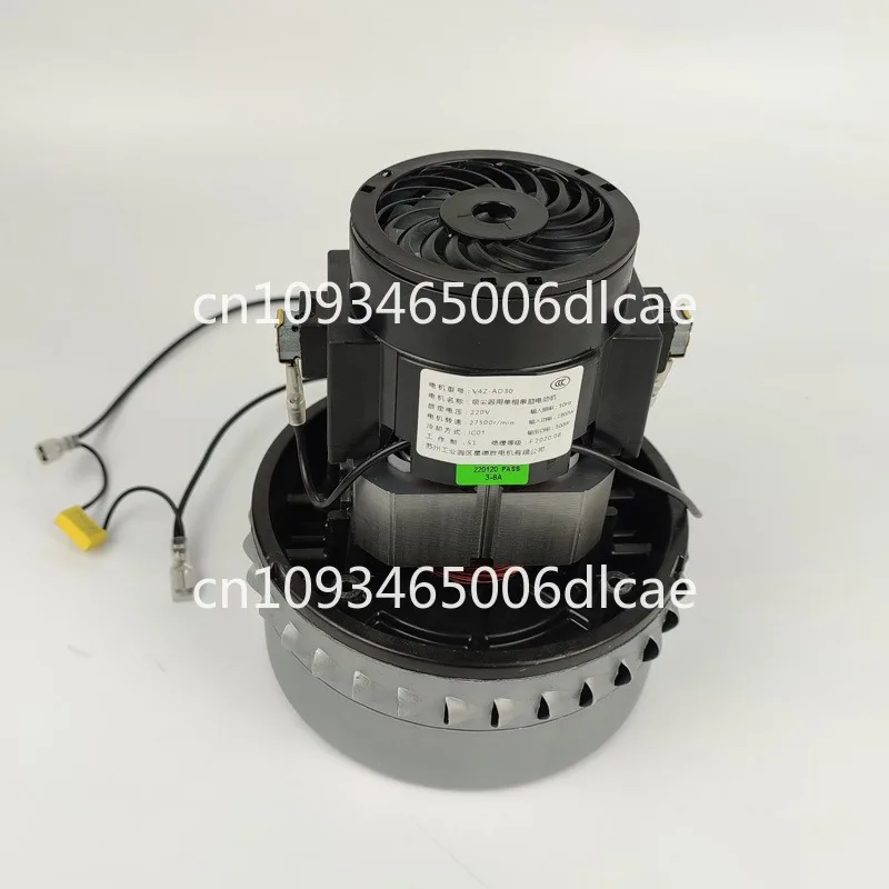 Vacuum cleaner JN202 motor 309 suction machine fan 502 motor