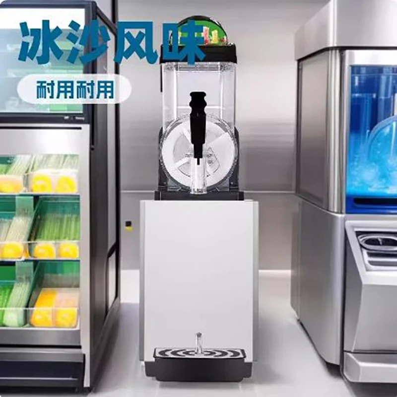 آلة تصنيع مشروبات الثلج المجمدة التجارية، خزانات مزدوجة، صانع سلشي ذو سعة كبيرة لمؤسسات الطعام #1