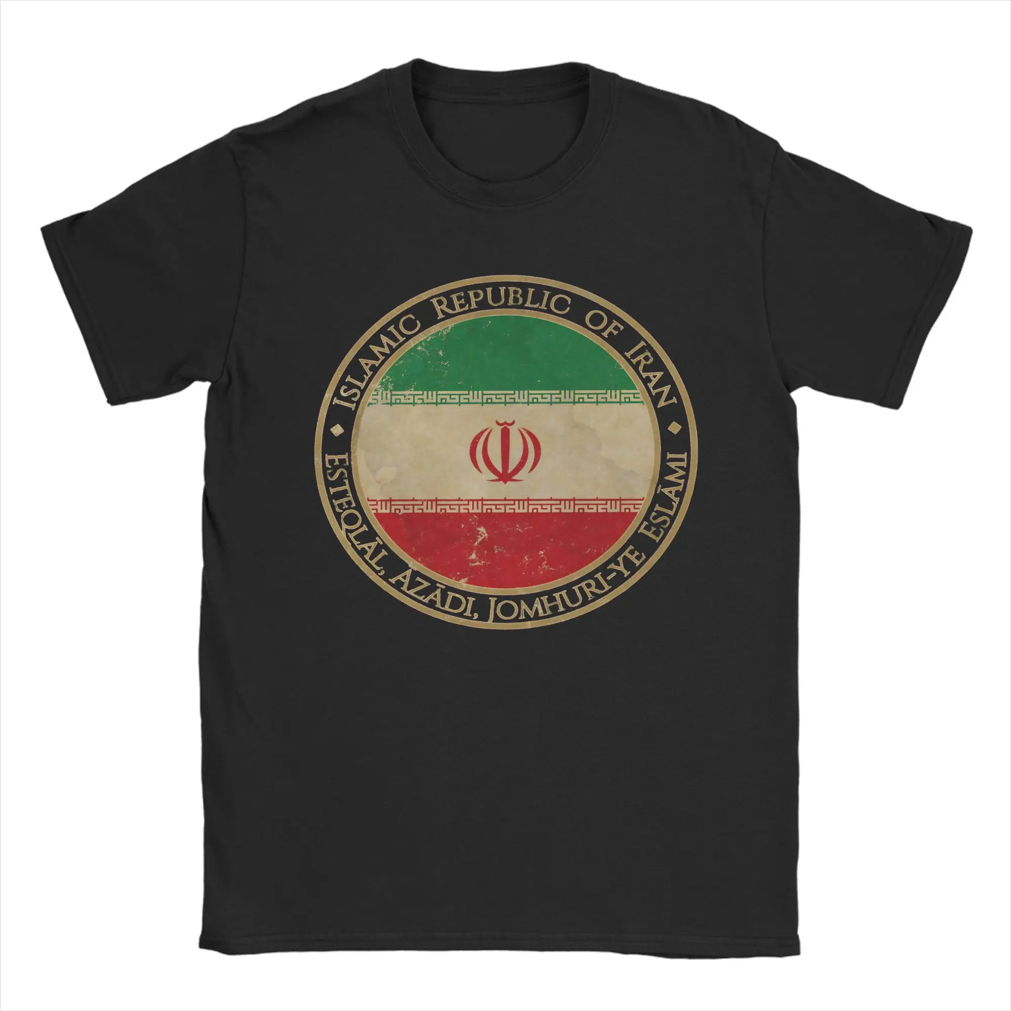 Vintage Islamic Republic of Iran Asia Asian Flag T Shirt Summer Harajuku T Shirts Men Cotton O Neck Oversized Tees Casual Tshirt