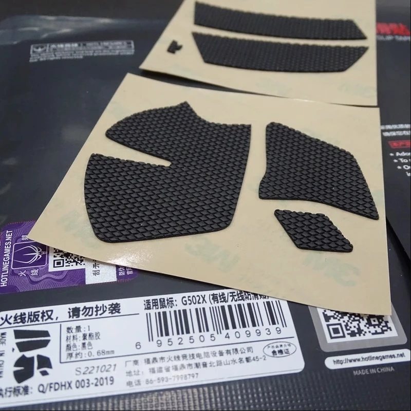 1 Pack Original Hotline Games Mouse Anti Slip Sticker For Logitech G502X Wired And Wireless Anti Sweat Tape Non-slip Stickers
