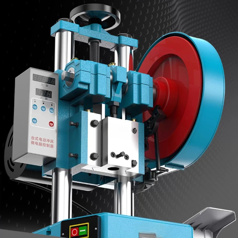 Tabletop electric punch table press, small counting stamping machine