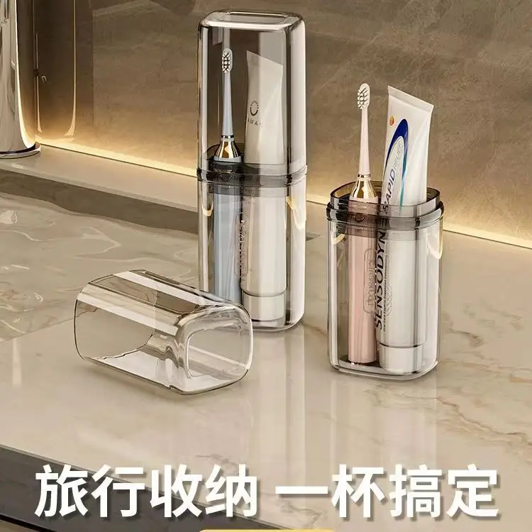 1pc Multifunctional Portable Travel Toothbrush Storage Container Box, Toothbrush Carrying Box For Trip Home School Business Camp