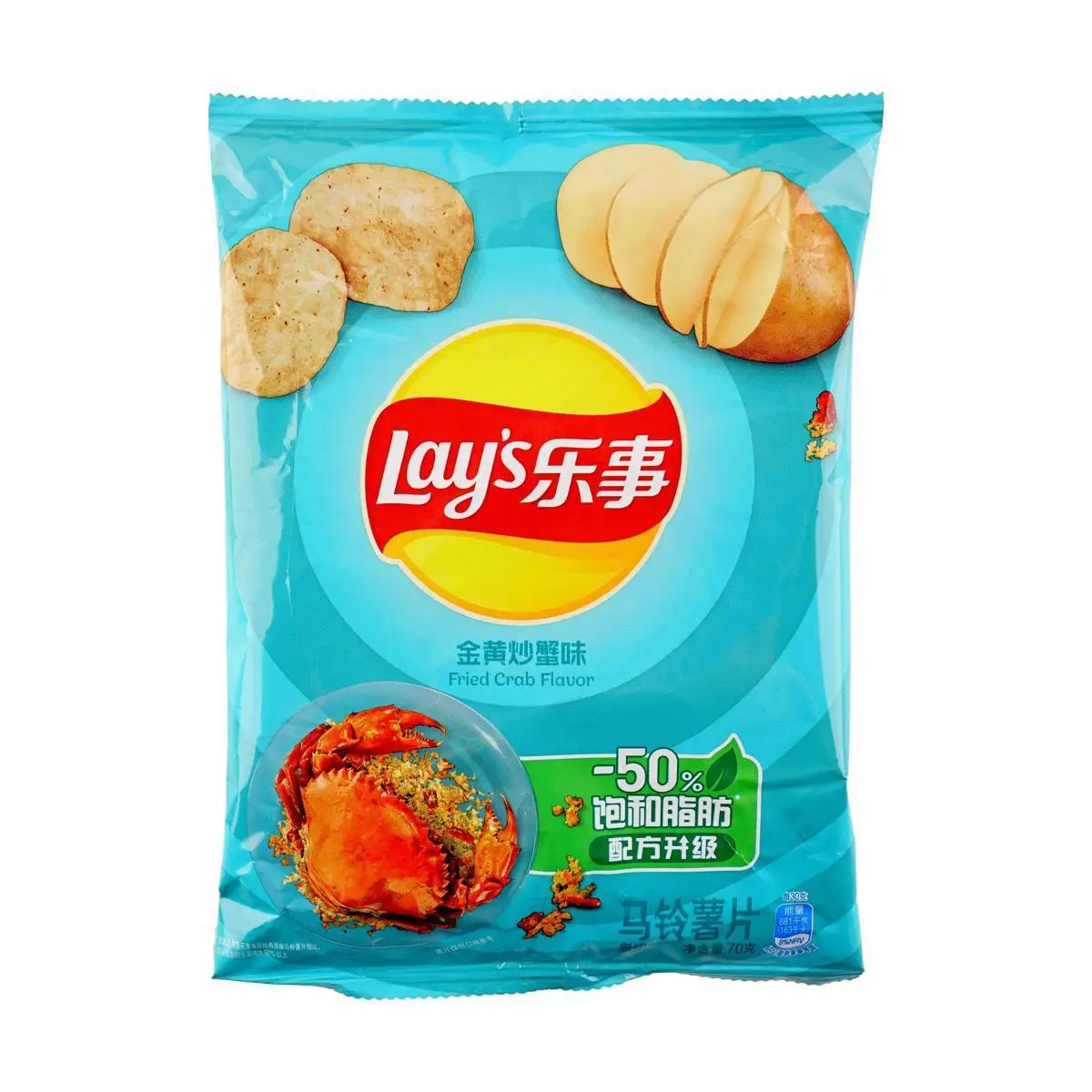 [8Packs] Lay's Fried Crab Potato Chips, 2.46oz*8Packs