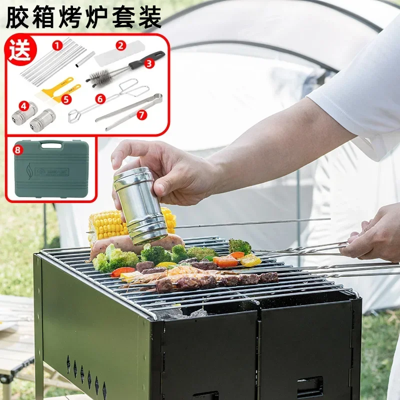 Toolbox Barbecue Stove Set Barbecue Box Full Set Folding Barbecue Clip Brush Seasoning Bottle Camping Portable