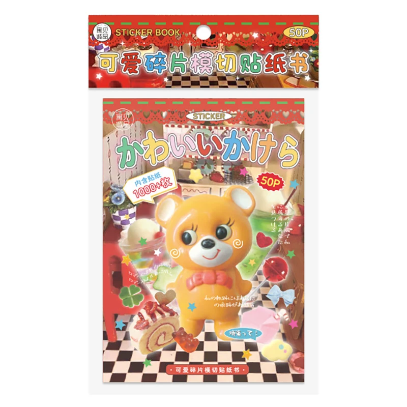 50 Sheets/Book Cute Cartoon Y2K Cut Film Sticker Girl Journal Phone Case DIY Scrapbook Sticker Kawaii Decoration Sticker Gift