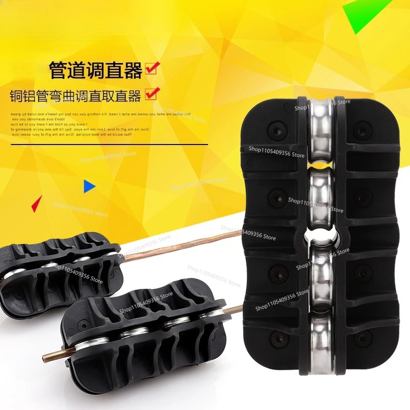 For Handheld Tubing Straightening Tool Air Conditioner Copper Pipe Straightener