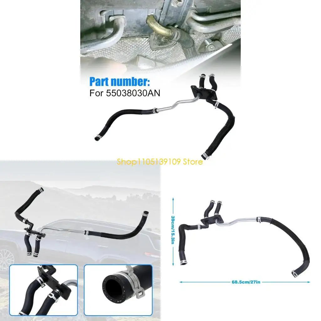 

Шланг системы охлаждения, эквивалентный P5ED, 55038030AN, подходит для автомобилей 2011–2020 годов выпуска с несколькими объема