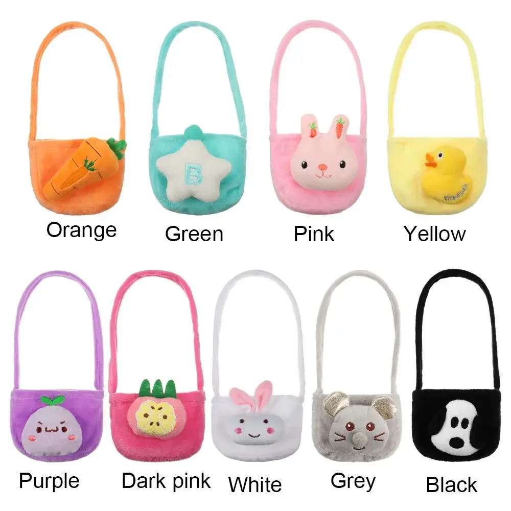 43cm Baby Lovely Fit 18 Inch American Toy Messenger Bag Doll Clothes Doll Should Bag Purse Bag