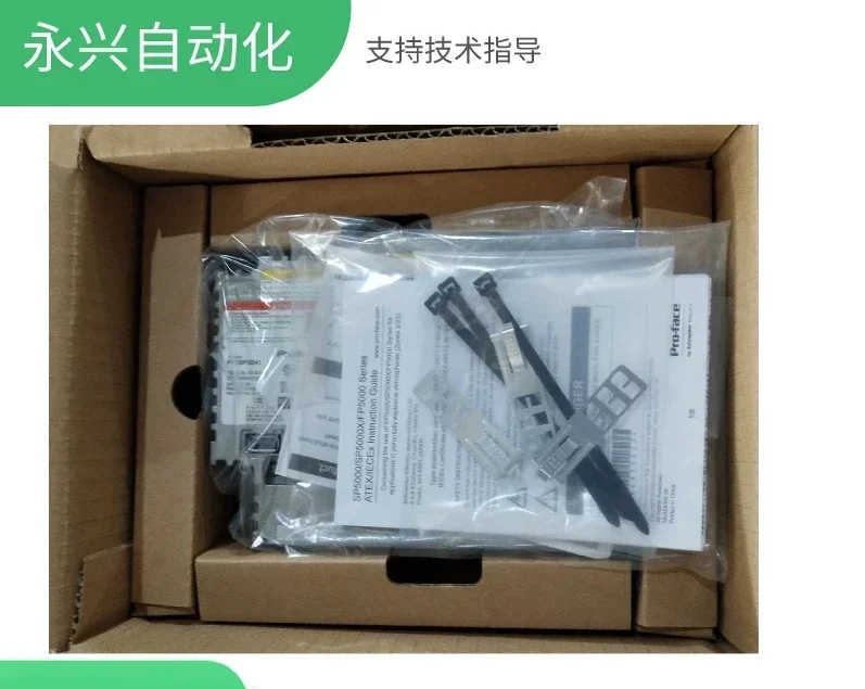

PFXSP5B10/5B41/5B40/5600TPD/ 5700TPDPFXSP5400WAD