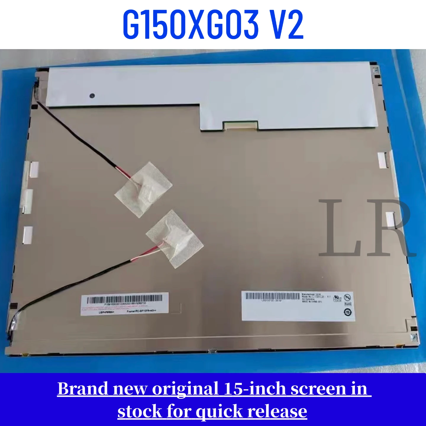 

G150XG03 V2 brand new original 15 inch LCD screen