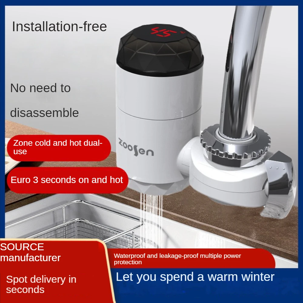 

Instant Tankless Hot Water Heater 110V/220V with LED Digital Display Anti-Leakage Faucet Adjustable Temperature 35-50°C