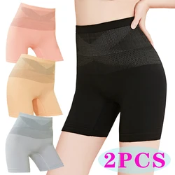 2 Pieces Shorts Under Skirt Sexy Chafing Thigh Safety Shorts Ladies High Waist Cross Bandage Pants Underwear Safety Pants Women