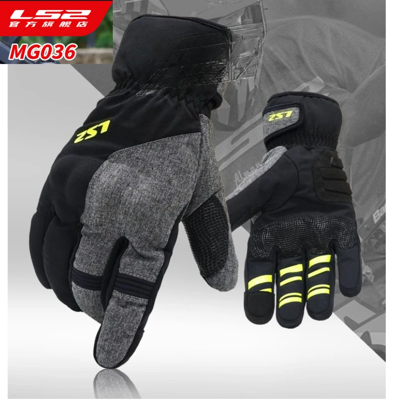 

LS2 Winter Motorcycle Gloves CE Certified Waterproof Windproof Warm Touchscreen Riding Gloves for Men Women