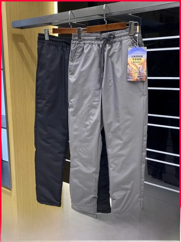 

Winter Casual Men's Slim Fit down Pants Elastic Waist Lightweight Fluffy Warm Sli Long Straight Leg Polyester Fiber