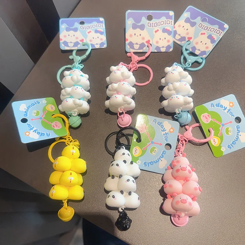 Cartoon Adorable Panda Piggy Puppy Chicken Stacking Doll Keychain Cute Fun Doll Car Key Charm Student Backpack Decoration Charm