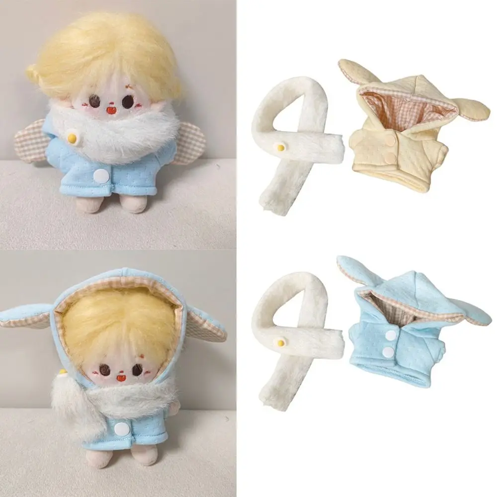 

Ceative 10 см кукольная одежда синий желтый волосатый шарф миниатюрная кепка пальто сменное платье игровой домик сменный наряд игрушка