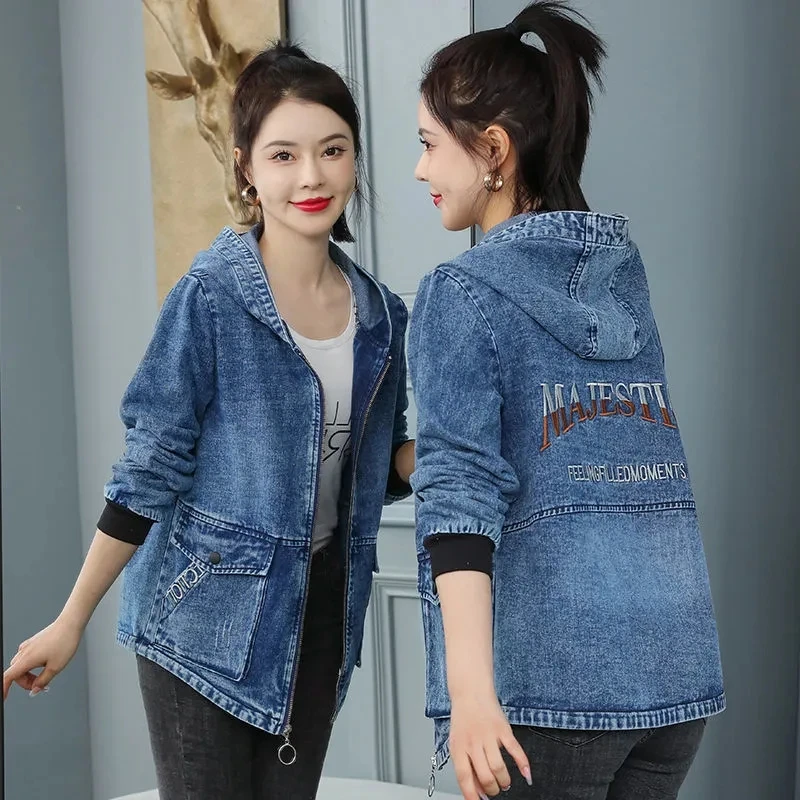 Jaqueta jeans feminina primavera 2023 nova moda all-match solto jeans casaco feminino primavera outono bordado tamanho grande com capuz outwear