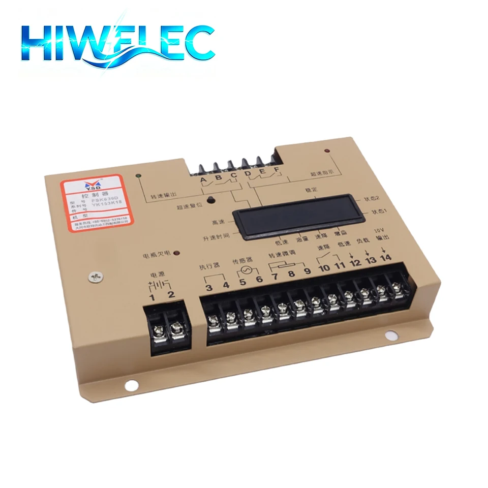 FSK639D Good Quality Electronic Speed Control Unit Engine Speed Controller Governor for Diesel Generator Spare Parts