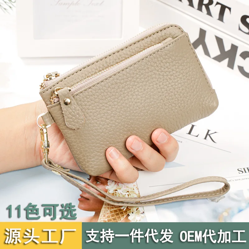 2024 Leather Women's Purse Fashion Zipper Coin Holding  Bag Cowhide Coin Purse Key Chain