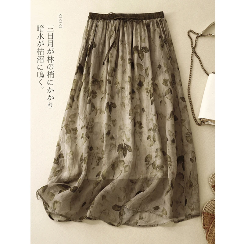 

Atys Style 2025 Новое поступление, летняя повседневная юбка трапециевидной формы с эластичной резинкой на талии и принтом, хлопково-льняная женская юбка до середины икры с высокой талией T95