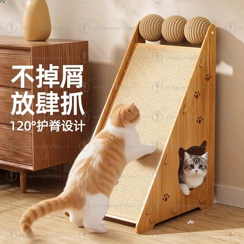 Vertical Cat Scratcher, Durable & Non-Scratching, Cat Bed & Scratching Pad, Furniture Protector