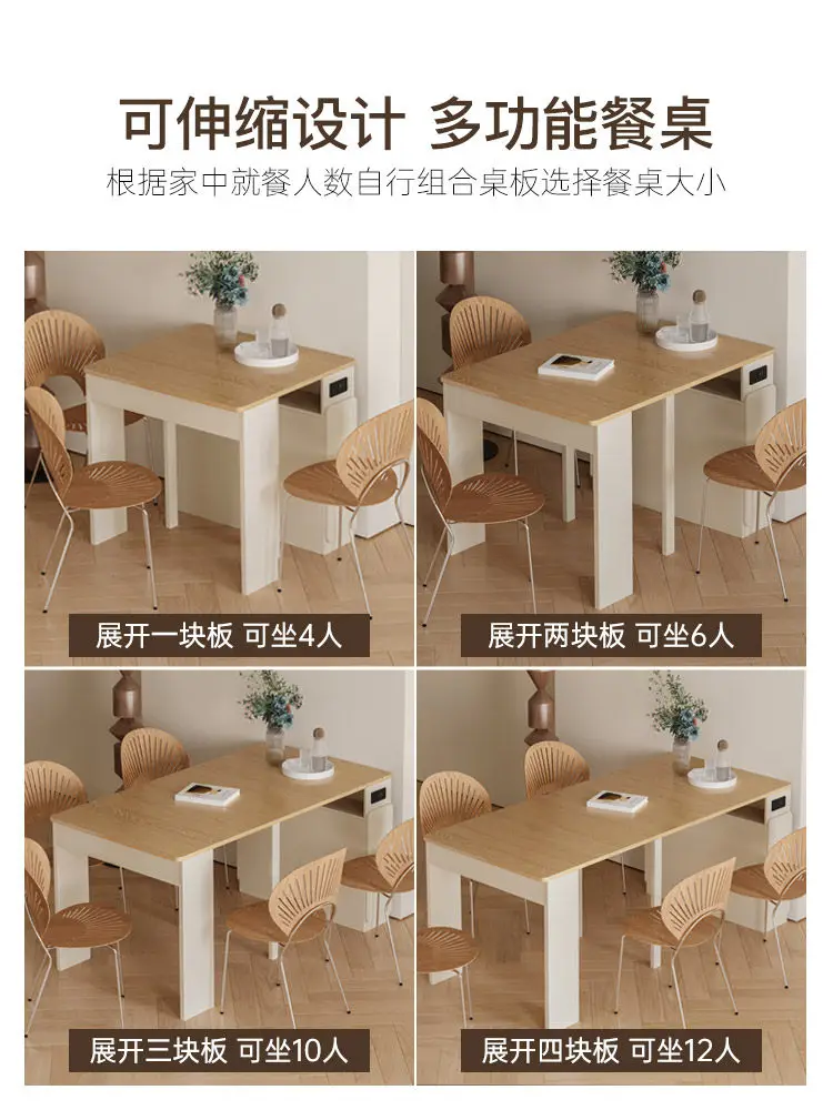 Solid wood extendable folding dining table, cream-style small apartment, modern minimalist dining table and chair combination