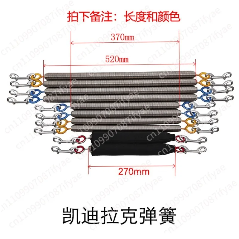 Core bed Stable chair Ladder bucket Elevated bed accessories Spring pull rope Fluff pull ring Double pull ring with wheels