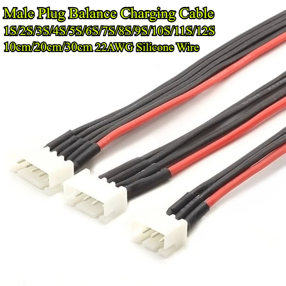 5Pcs 1S 2S 3S 4S 5S 6S 7S 8S 9S 10S 11S 12S Lipo Battery Balance Charger Cable IMAX B6 Connector Male Plug Wire 22AWG 10/20/30cm