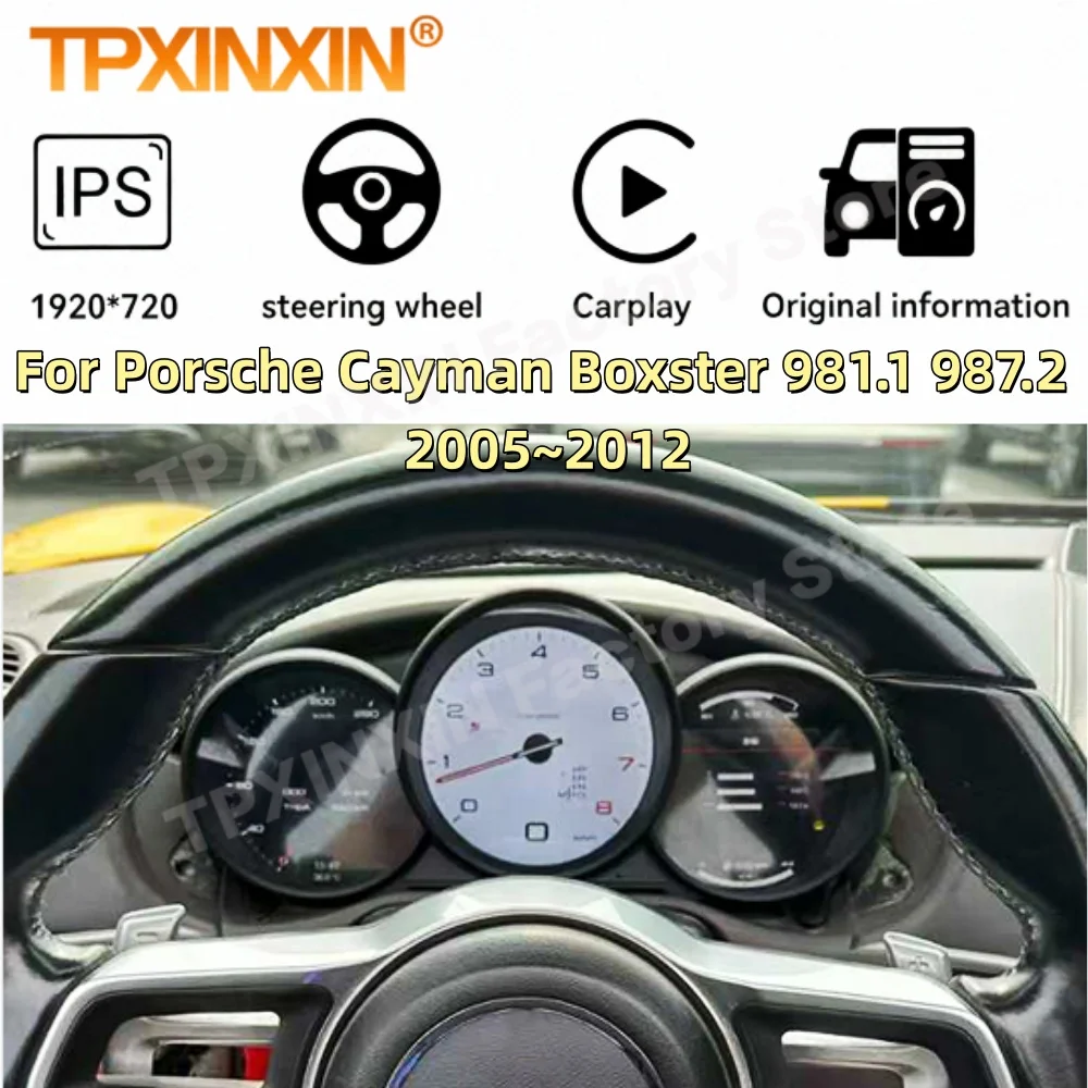 

For Porsche Cayman Boxster 981.1 987.2 2005~2012 Car Dashboard Panel Digital Dashboard Panel Virtual Instrument Cluster