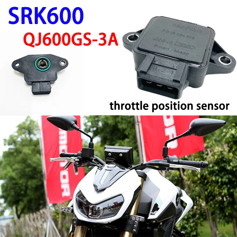 Suitable for QJMOTOR SRK600 Motorcycle Original Accessories QJ600GS-3A Throttle Position Sensor Pressure Sensor