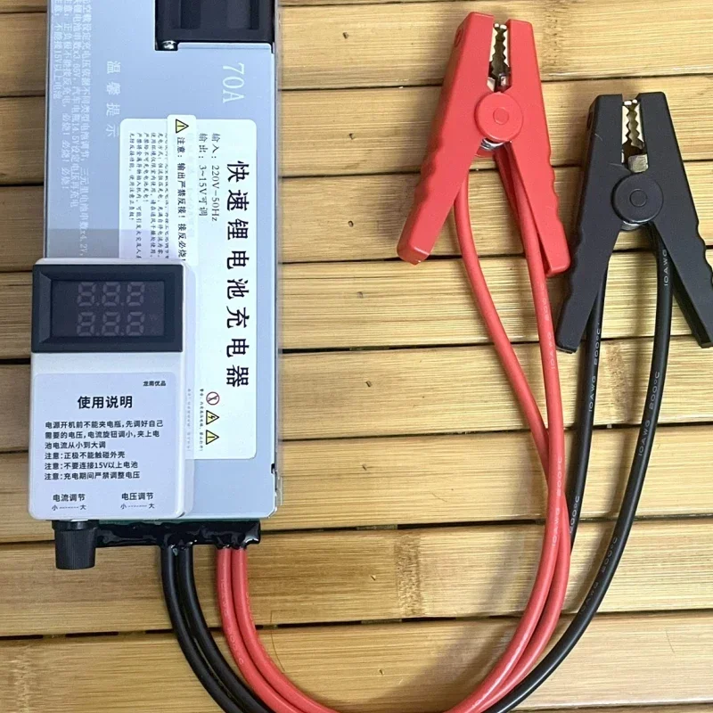 

New 14.6V Adjustable Lithium Iron Phosphate Nickel Ternary Lithium Vehicle Programming Voltage Regulator RV